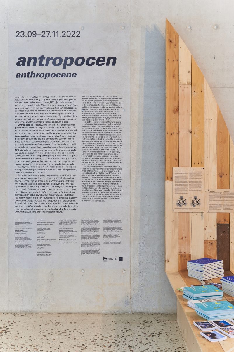 The Anthropocene, NIAiU, 2022, photo: Kuba Rodziewicz